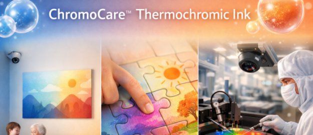 零耗能變色油墨 化身色彩溫度計
